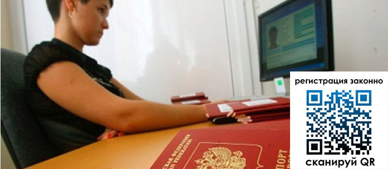 форма 3 в Балахне